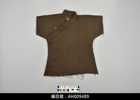 藏品(布袋戲服飾-小角衣)的圖片